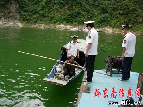 �����_չˮ�Ͻ�ͨ��ȫ�[�����Ų��Є�(�D)