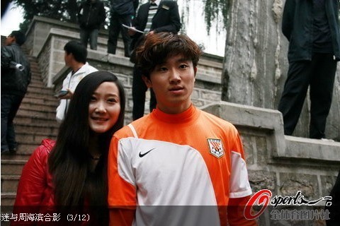 ��Ů���Ԫ�������� �����������H�ܺ�Ӱ(�D)