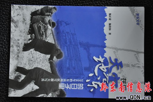 �������캮�؃������������ �_�����Ⱥ�