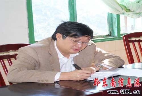 ��ƽ�hί����ӛ��҄���ƽկ����ڡ��»�ָ��(d��o)����