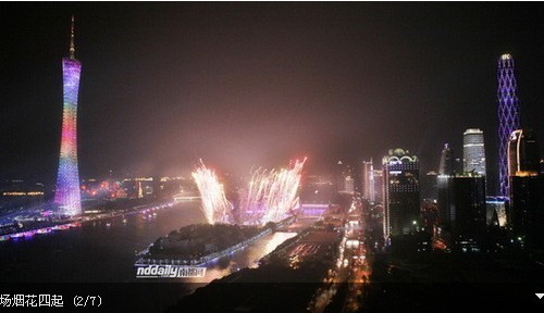 �M�D�����\�_Ļʽ�״β��� �����������k��