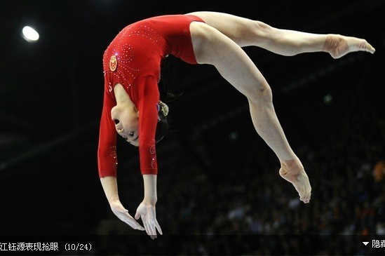 �M�D��Ů��ȫ�ܽ��Դ��(chu��ng)�vʷժ�y ����������