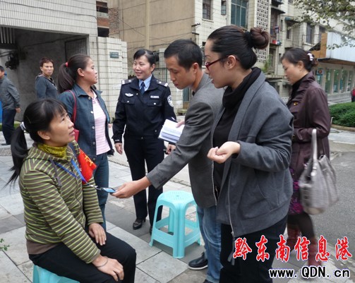 �P���й����ԍ�λ����С�M���������(du��)�z�鹤��