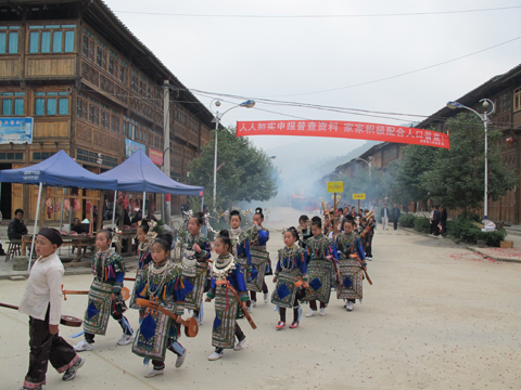 ��ƽ�����������˿��ղ飨�D��