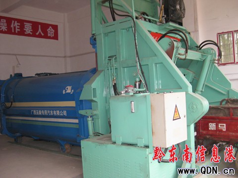 �P��8��(g��)�����������sվͶ��ʹ�ã��M�D��