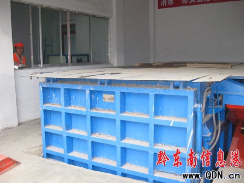 �P��8��(g��)�����������sվͶ��ʹ�ã��M�D��