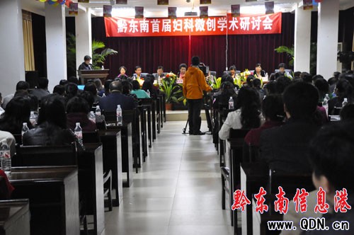 ǭ�|���׌ËD��΢��(chu��ng)�W�g��ӑ���ڄP�����_���D��