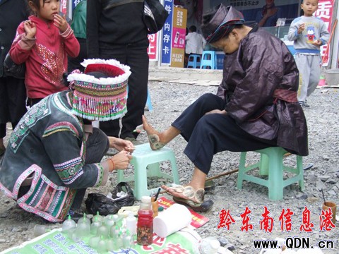 �l(xi��ng)�����t(y��)�����Ǟ����t(y��)�� ���Ǟ����uˎ���D��