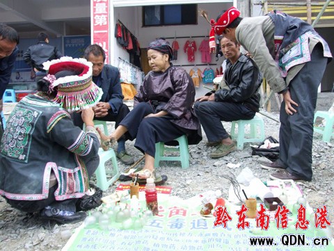 �l(xi��ng)�����t(y��)�����Ǟ����t(y��)�� ���Ǟ����uˎ���D��