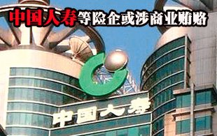 �����������u���U(xi��n) �Ї��ˉ۵��U(xi��n)������̘I(y��)�V�T