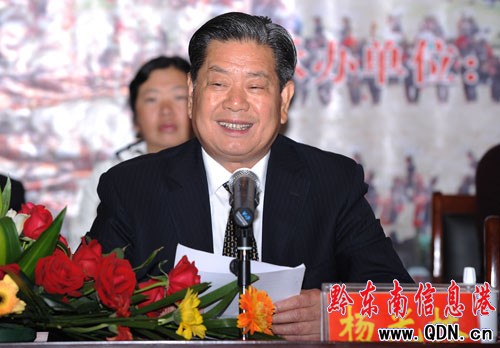 ǭ�|������W��2010��W�g����ڵ�կ���_���D��