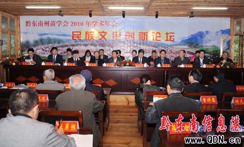 ǭ�|������W��2010��W�g����ڵ�կ���_���D��