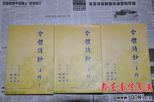 ���Ӱ�Ѯ���˺��M10�����ɡ����wԊ�nעጡ�