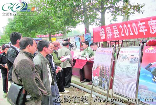 �\�����䲿������������æ(�D)