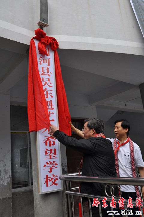 �ǖ|��ˇ�gϣ���WУ��ٛ�߽��ƃxʽ�ڄ����e��