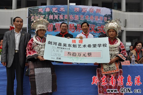 �ǖ|��ˇ�gϣ���WУ��ٛ�߽��ƃxʽ�ڄ����e��