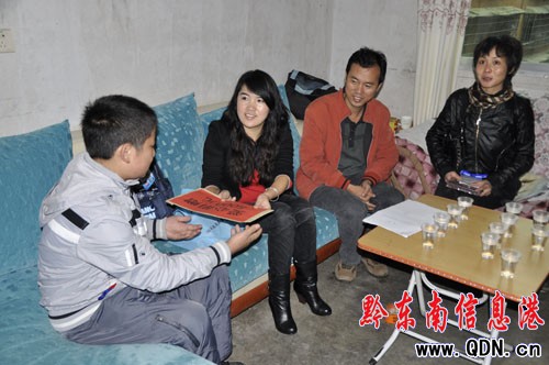 凱里市關愛基金成立一年多幫助青少年逾百人