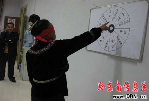 凱里市環衛工人歡喜共慶第十三屆環衛工人日(圖)