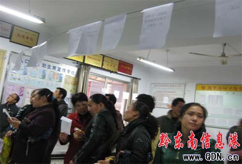 凱里市環衛工人歡喜共慶第十三屆環衛工人日(圖)