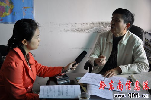 ���������ل��¼ѿ� �L������ϯ�����ƣ��D��