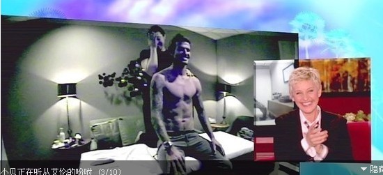 Сؐ���L���Խ��� ����������ĦŮ��͵��(�D)