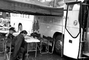 ����Ѫ���m��������ğo���IѪ���tԺĲ����