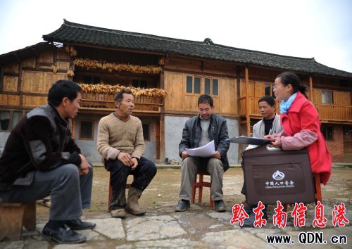 ��կ�h�˿��ղ��M(j��n)��կ���D��