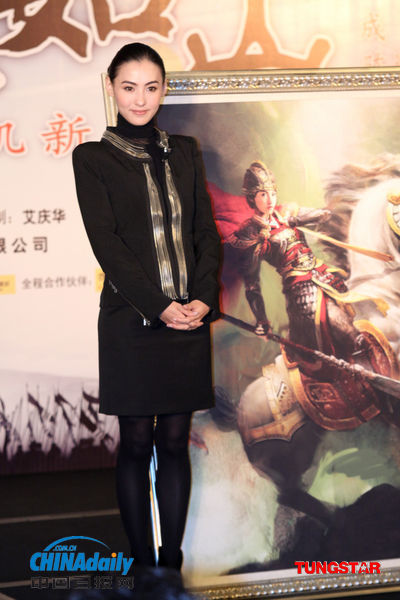 張柏芝以穆桂英復(fù)出 導(dǎo)演否認高價搶人(圖)