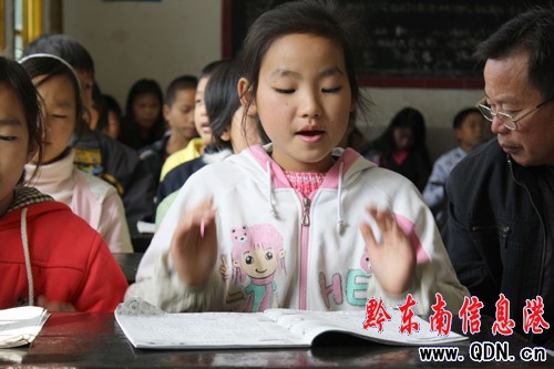 �\���hƫ�h�WУ�_չУ�H������ӣ��D��