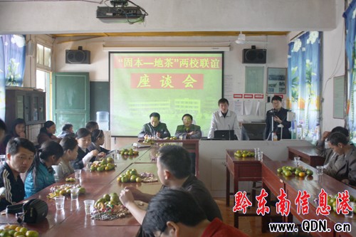 �\���hƫ�h�WУ�_չУ�H������ӣ��D��