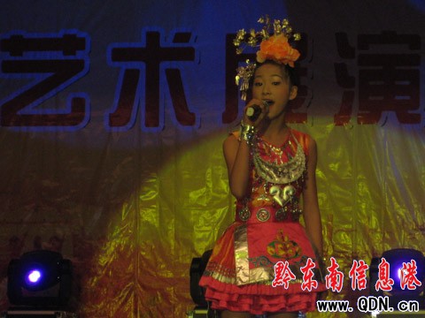 ���ݵ�������С�W��ˇ�gչ�݄P���_Ļ���M�D��