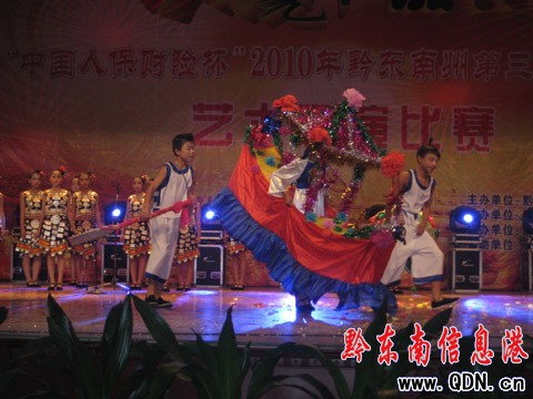 ���ݵ�������С�W��ˇ�gչ�݄P���_Ļ���M�D��