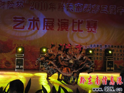 ���ݵ�������С�W��ˇ�gչ�݄P���_Ļ���M�D��