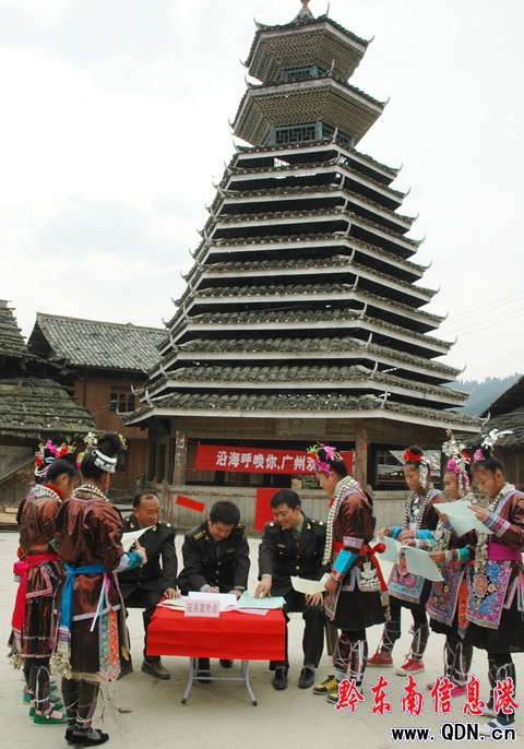 ��ƽ���l70������Ů���������I���x�S��������