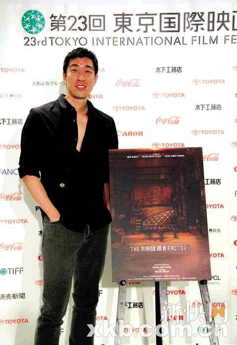 東京電影節(jié)順利閉幕 影帝影后都是中國演員