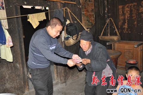 ����һ��I�Ͽ�����ؚ����O���M�D��