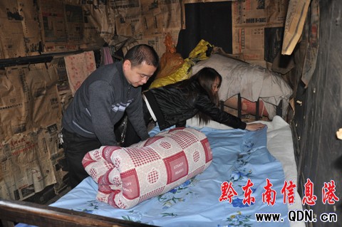 ����һ��I�Ͽ�����ؚ����O���M�D��