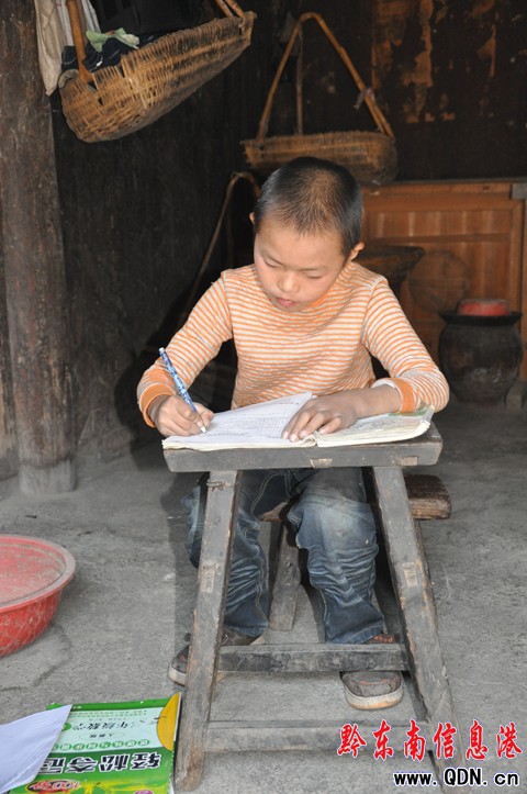 ����һ��I�Ͽ�����ؚ����O���M�D��