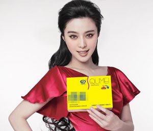 ���������Ԝp�ʮaƷ�¼� �ؑ��������Û]���}