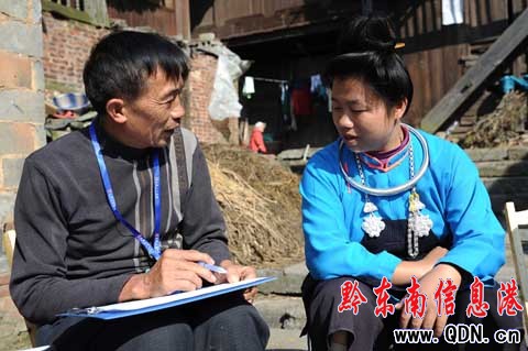 ��կ1150���˿��ղ�T����ң��M�D��