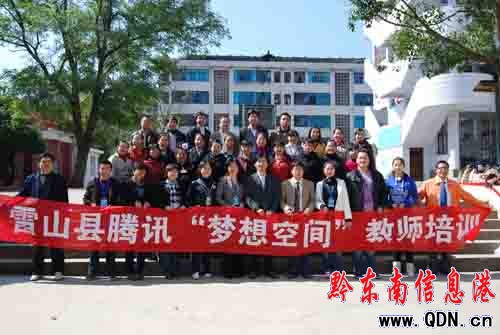 ��ɽ�e�k�vӍ��������g���̎���Ӗ���D��