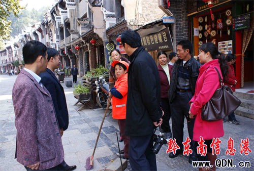 ���ӿh���f(xi��)ί�T���(zh��n)�h(yu��n)�h���조���K�΁y������(�D)