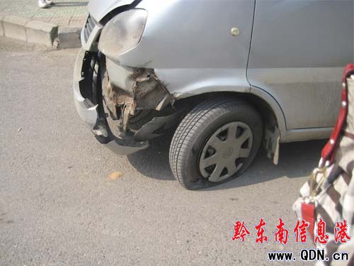 �����z��˾�C���Ļš�����¹�