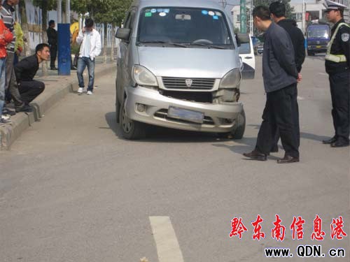 �����z��˾�C���Ļš�����¹�