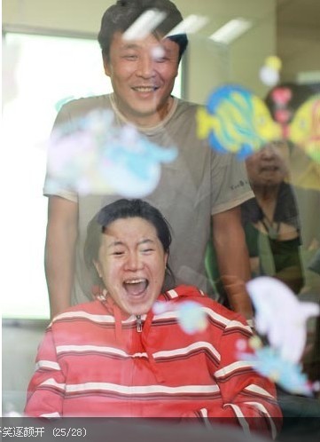 ƹ���܊�ĺ��ӂ� �������p��̥Ů���ع�(�D)