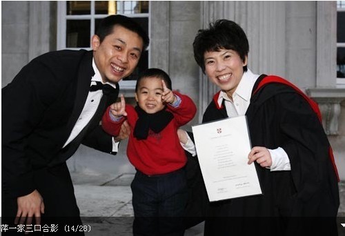 ƹ���܊�ĺ��ӂ� �������p��̥Ů���ع�(�D)