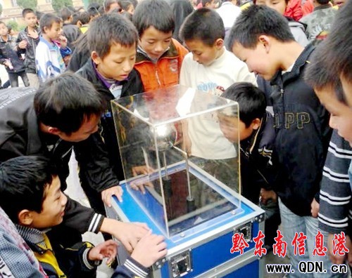 ��ǧ���W�����ܡ������ײ͡����D��