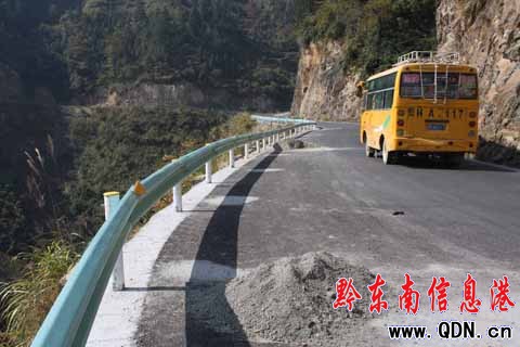 �\����Σ�U��·���˰�ȫ���ϣ��M�D��