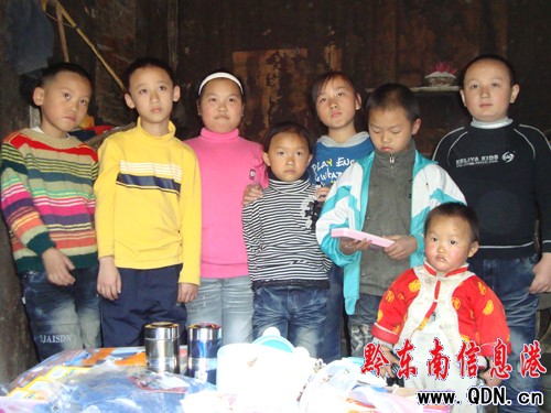 三奶孫遭遇引關注 凱里好心人獻愛心(組圖)