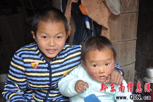 三奶孫遭遇引關注 凱里好心人獻愛心(組圖)